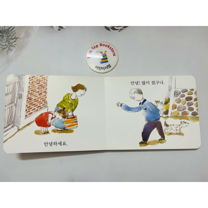 Boardbook tiếng Hàn cho bé- B4 496811