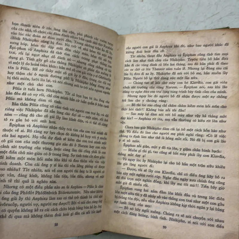 Xibiri (bị ẩm) (Tập 1) 1005268