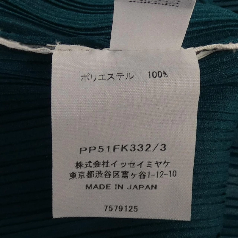 Pleats Please PLEATS PLEASE PP51FK332 Áo 630797