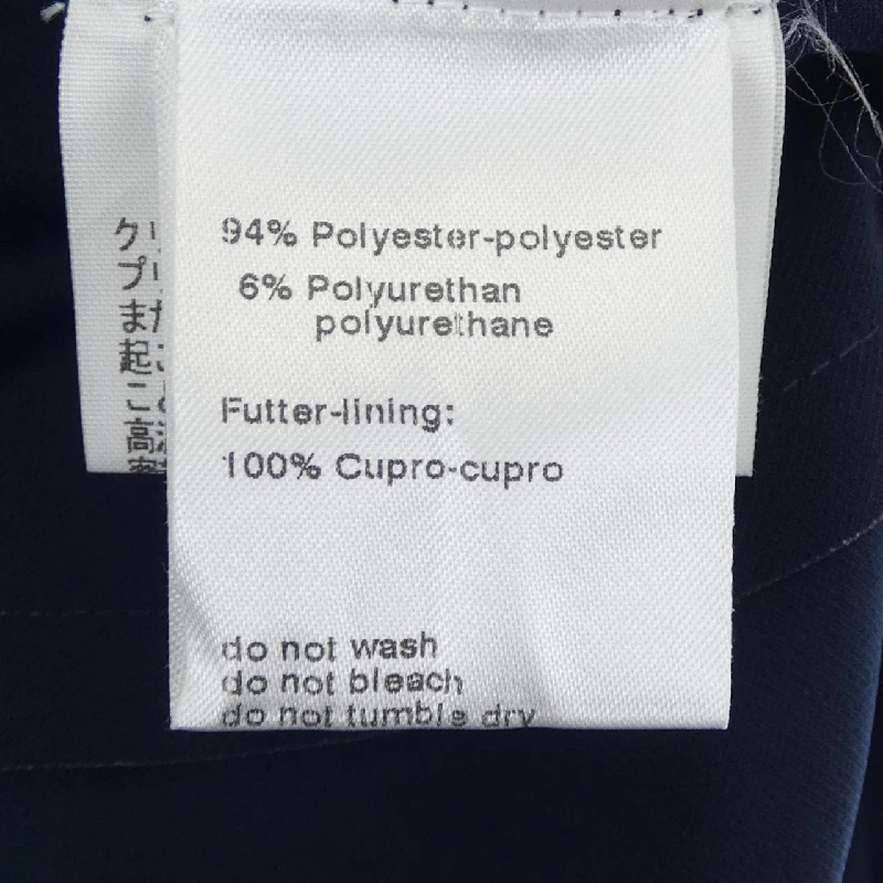 【Mã giảm giá】Akris AKRIS Đầm 649379