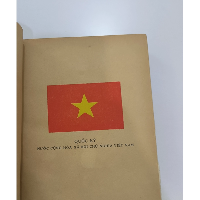 Sức mạnh Việt Nam (NXB Quân đội nhân dân, 1976) 538220