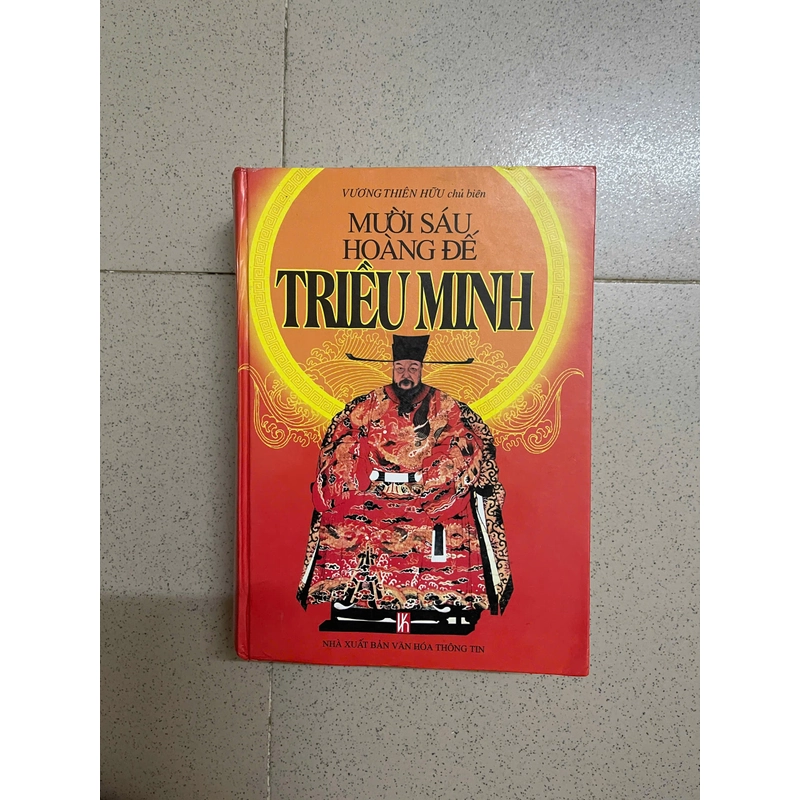 Sách Mười sáu Hoàng đế Triều Minh 541096