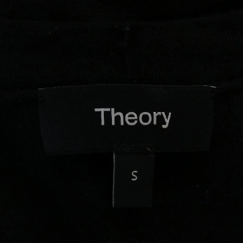 Thương hiệu theory 01-4301705 Áo gile - Hàng hiệu Authentic 813843
