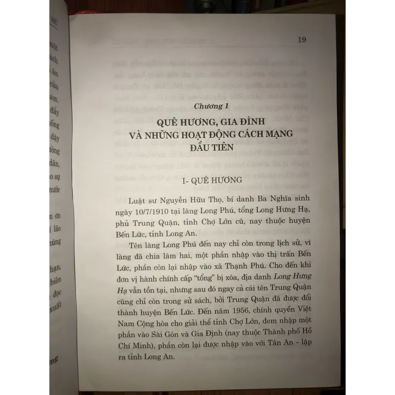 Nguyễn Hữu Thọ - Tiểu sử  598266