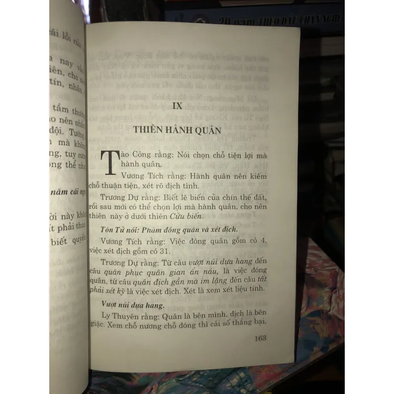 Tôn Ngô binh pháp - Tôn Vũ & Ngô Khởi 992826