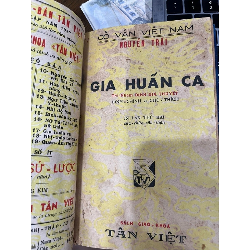 Combo 5 quyển Cổ văn Việt Nam 1017876