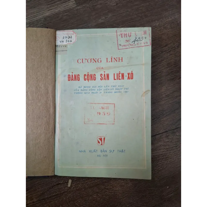 Cương lĩnh của Đảng Cộng sản Liên Xô 718348