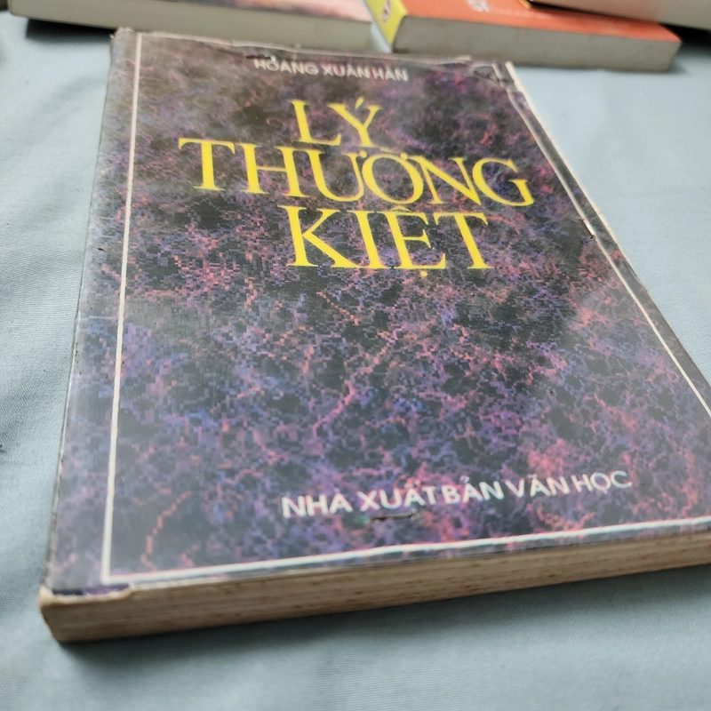 Lý Thường Kiệt | Hoàng Xuân Hãn | 1995 498486