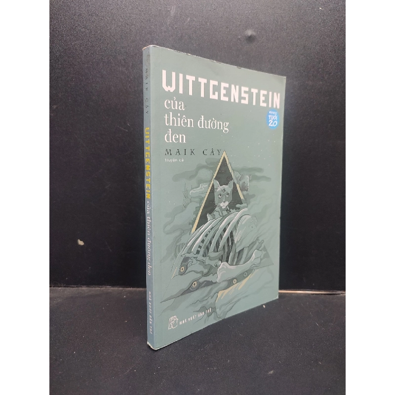 Wittgenstein Của Thiên Đường Đen Maik Cây mới 80% có vết ố nhẹ 2018 HCM0805 văn học 914265