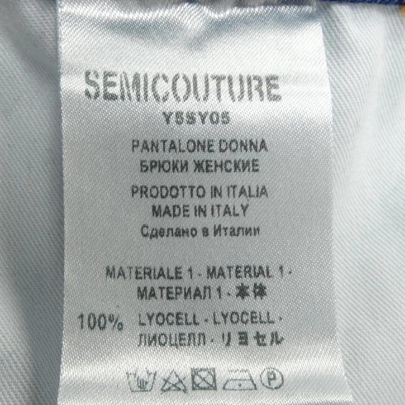 Jeans Semicouture - Hàng hiệu Authentic 817284