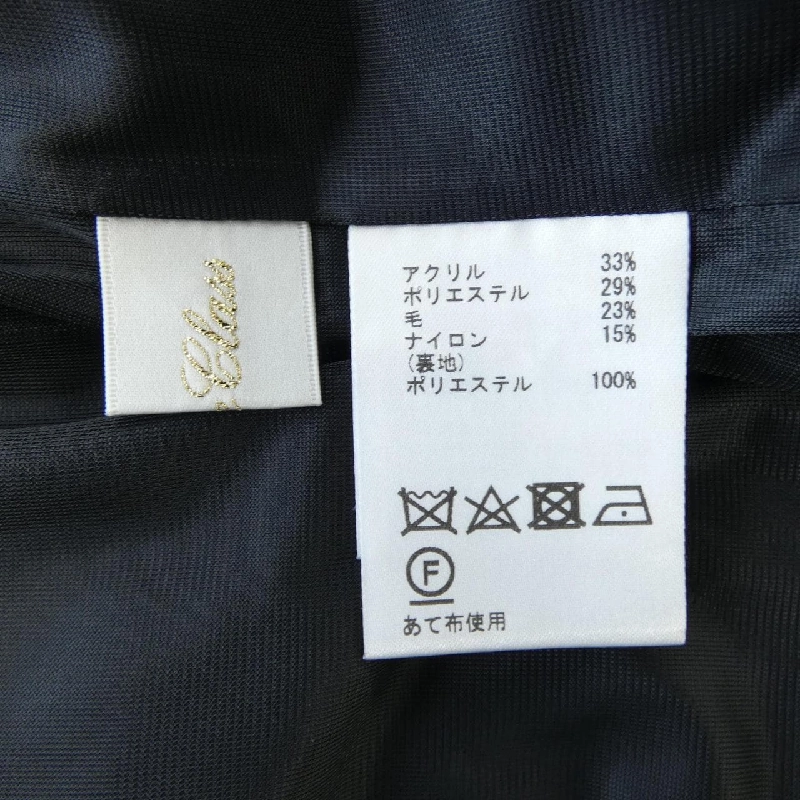 Chân váy GRACE Class - Hàng hiệu Authentic 810550