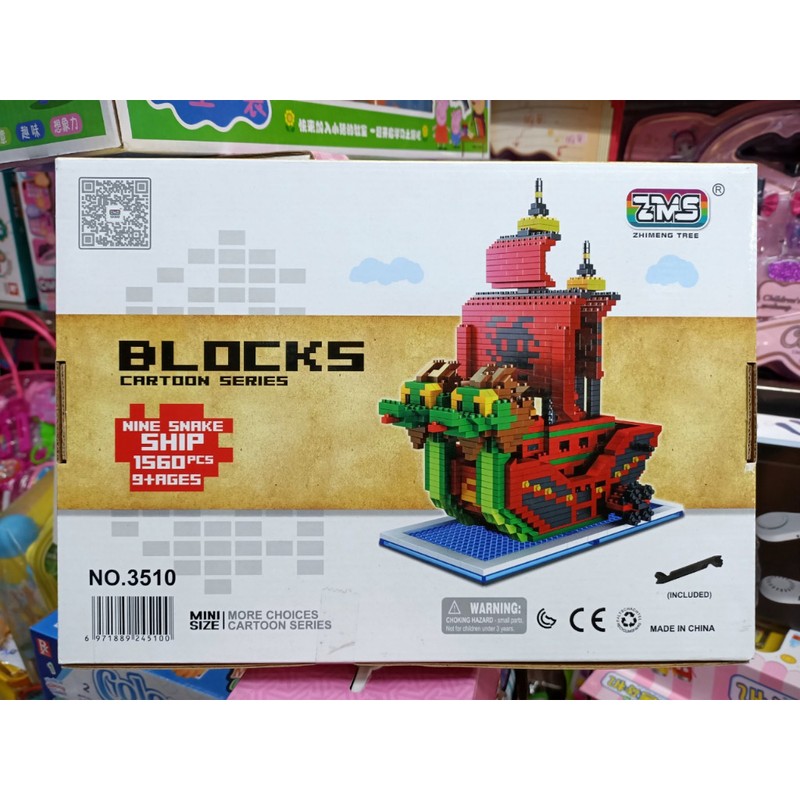 Đồ Chơi Lắp Ráp Mô Hình Thuyền Rồng Blocks Cartoon Series Nine Snake Ship 3510 159776