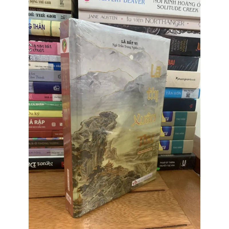 Lã Thị Xuân Thu 1012914