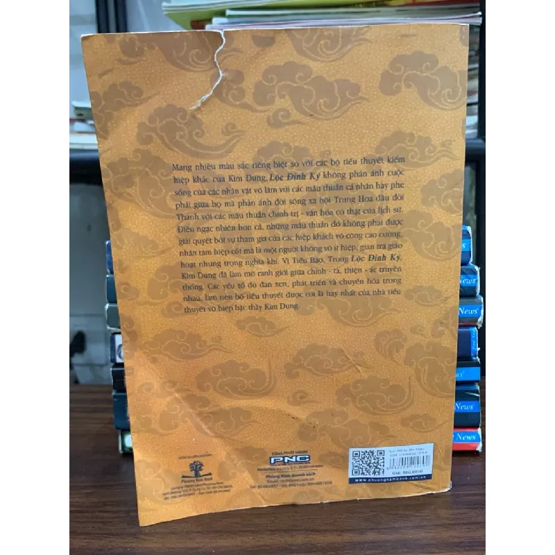 Lộc Đỉnh Ký tập 1 -  Kim Dung 681813