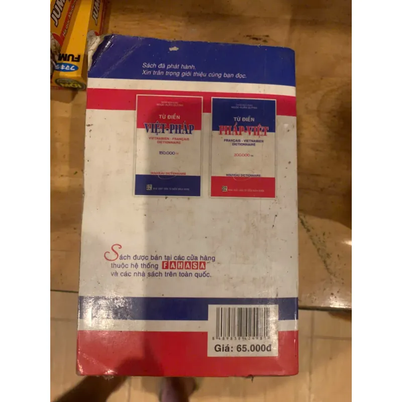 Từ điển Pháp-Việt, VIệt - Pháp 763106