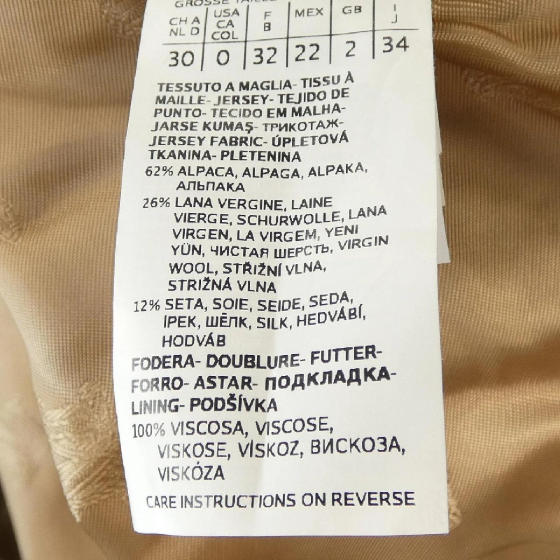 【Mã giảm giá】Áo khoác Max Mara 638926