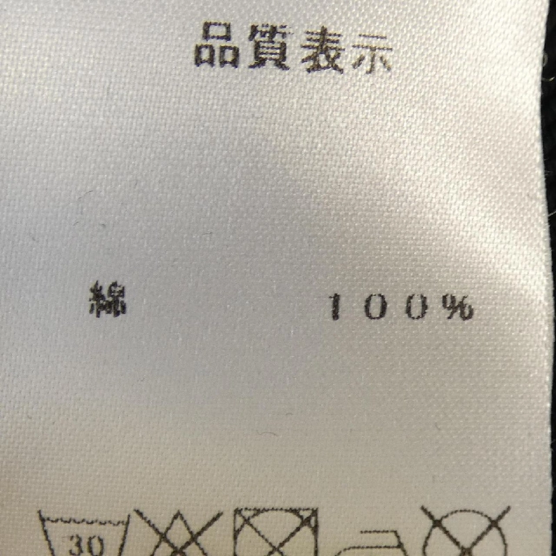 Patou PATOU JE0709985999B Áo khoác 632535