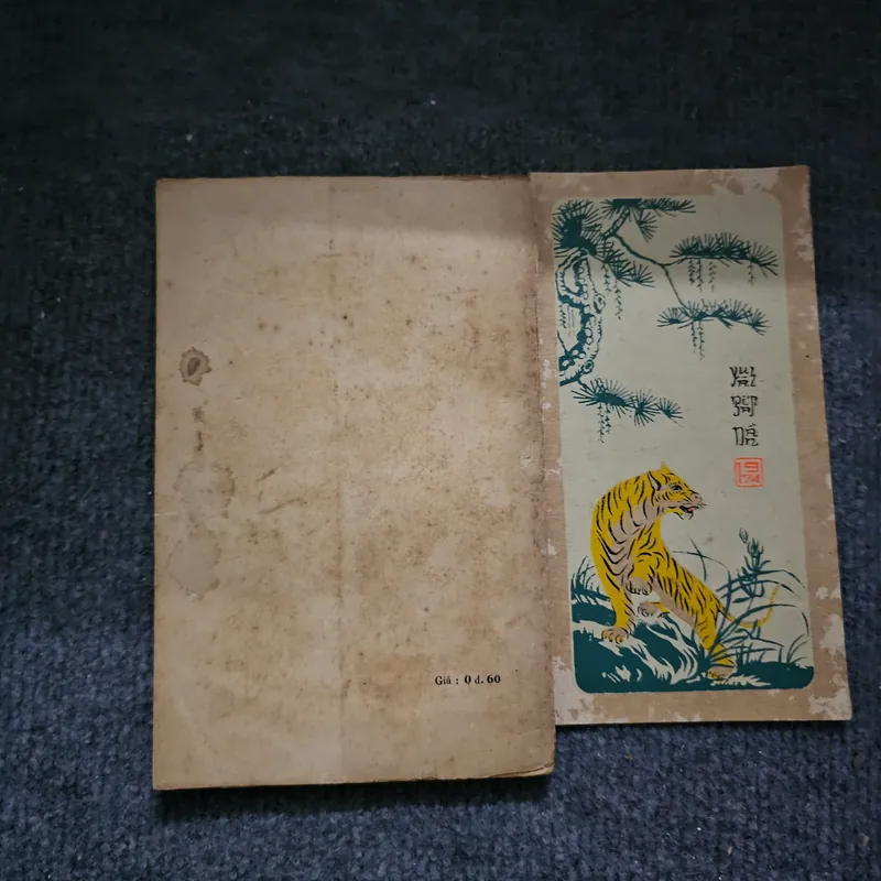 Ra trận - tố hữu - xuất bản 1973 737822