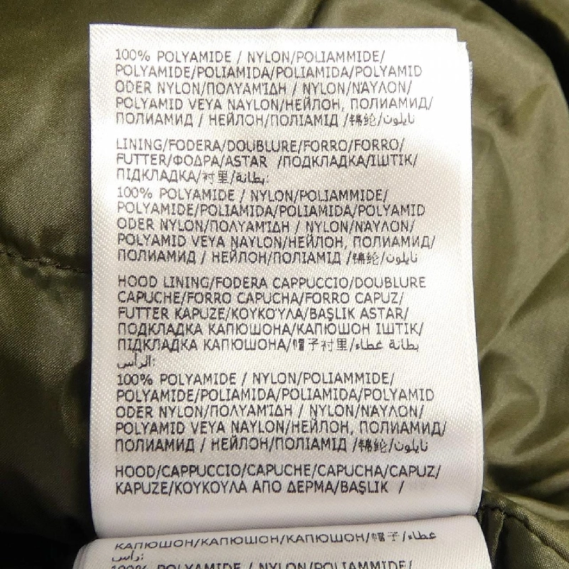 MONCLER GRENOBLE Áo vest lông 633564