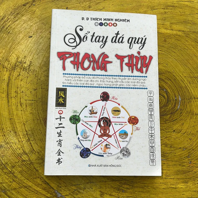 SỔ TAY ĐÁ QUÝ PHONG THUỶ- Đ.Đ THÍCH MINH NGHIÊM 588976
