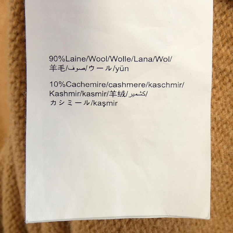 GALERIES LAFAYETTE Đầm - Hàng hiệu Chính hãng 814318