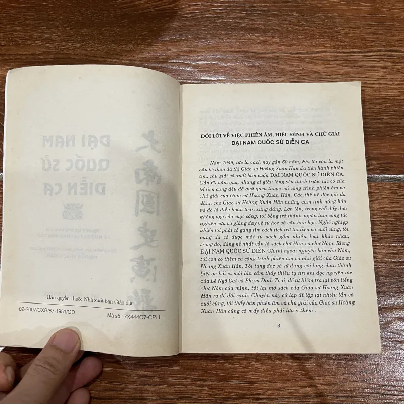 Đại Nam Quốc Sử Diễn Ca (9) 1026069