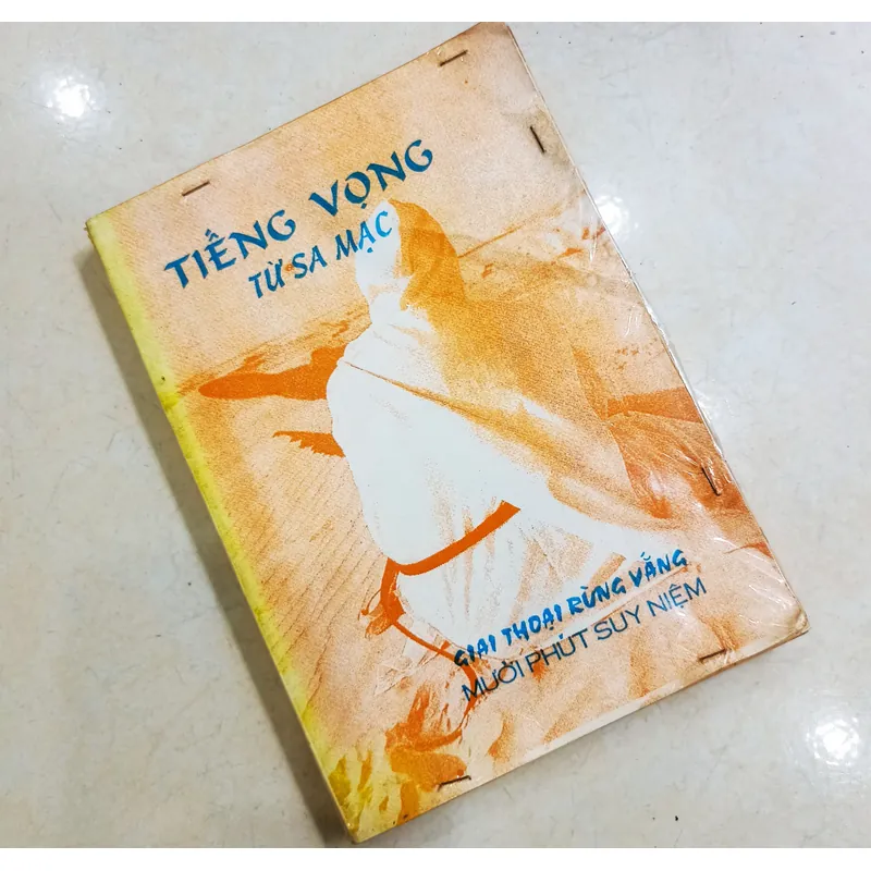 Tiếng vọng từ sa mạc 🌻 593186