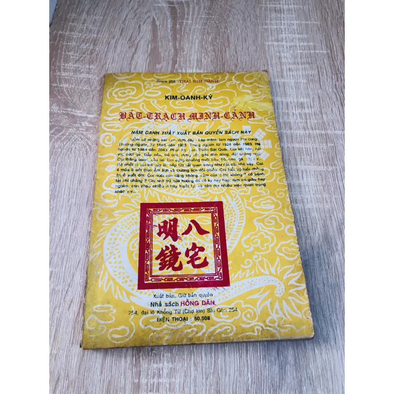Bát Trạch Minh Cảnh – Kim Oanh Ký 925775