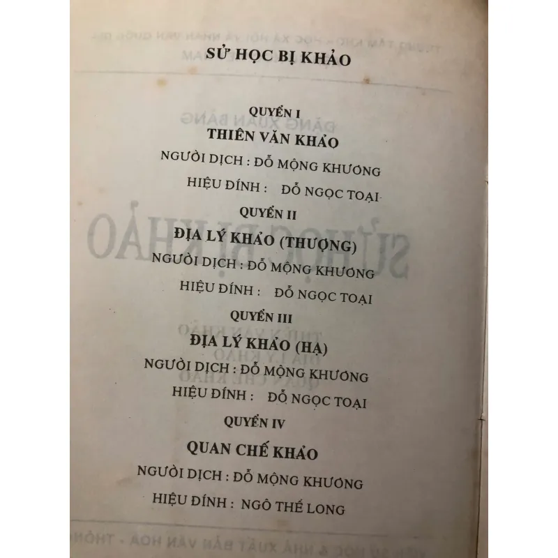Sử học bị khảo - Đặng Xuân Bảng -trọn bộ 4 quyển trong 1 - sách in năm 1997 762740