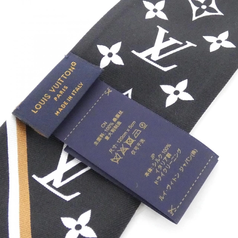 Khăn quàng cổ Louis Vuitton Bandou BB LV Bow M96176 - Hàng hiệu chính hãng 807292