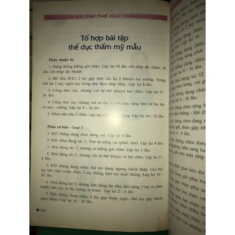 230 bài tập thể dục thẩm mỹ  936669