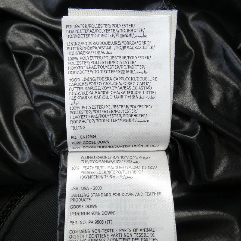 Áo khoác lông vũ MONCLER 635095