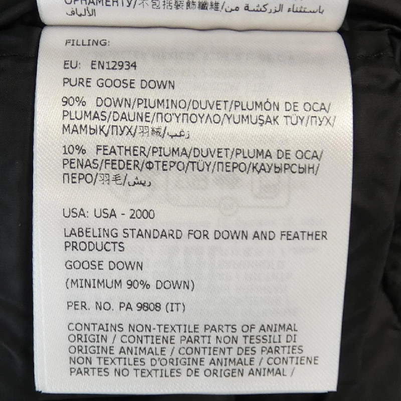 Áo khoác lông vũ MONCLER 636874