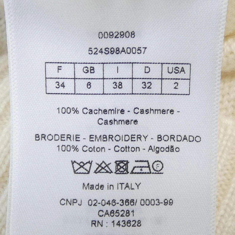 【Khuyến mãi】Christian Dior CHRISTIAN DIOR Áo len 642744