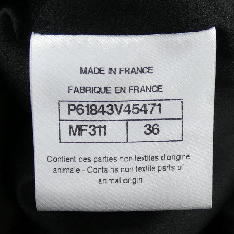 Chanel CHANEL P61843V45471 Áo khoác - Hàng hiệu Chính hãng 814416