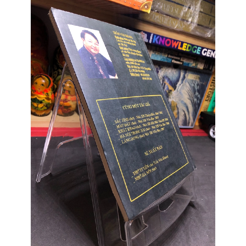 Lắng đọng Thơ 2007 mới 70% bẩn nhẹ Trần Văn Khang HPB0906 SÁCH VĂN HỌC 451115