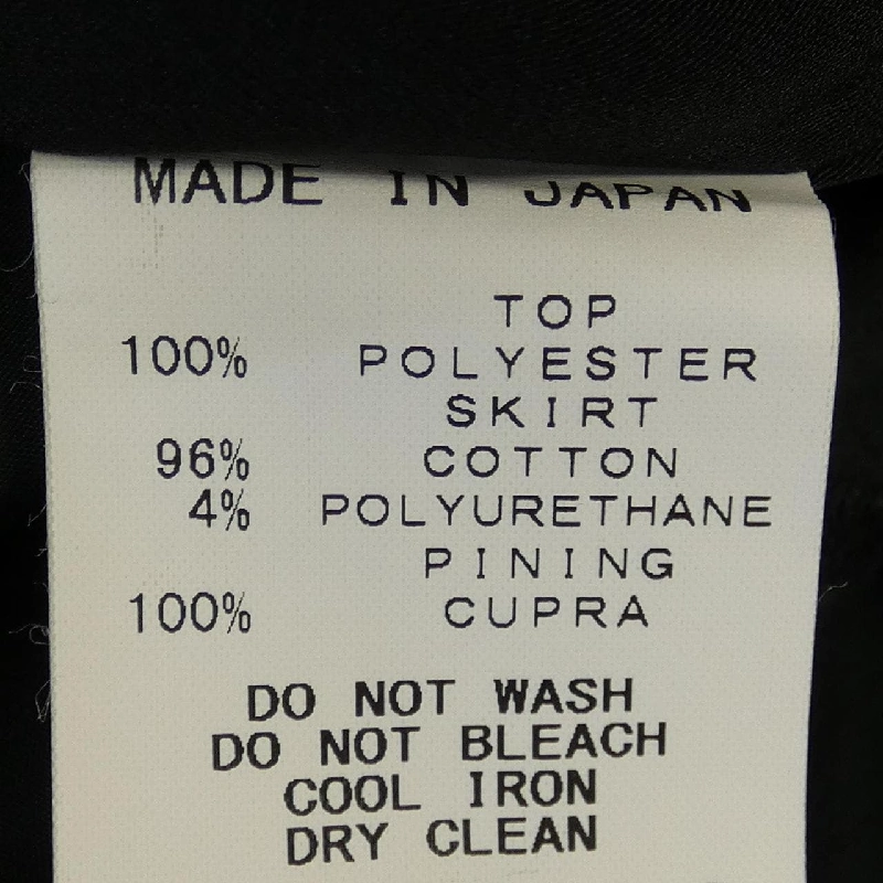 【Coupon Eligible】Yoko Chan YOKO CHAN Váy 652574