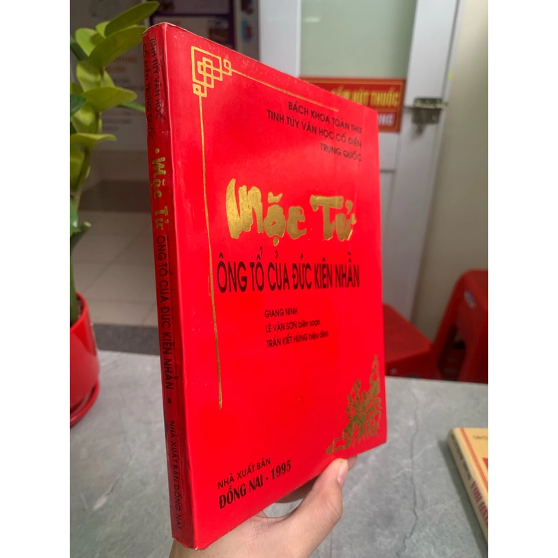 Mặc Tử - Ông tổ của đức kiên nhẫn  274998