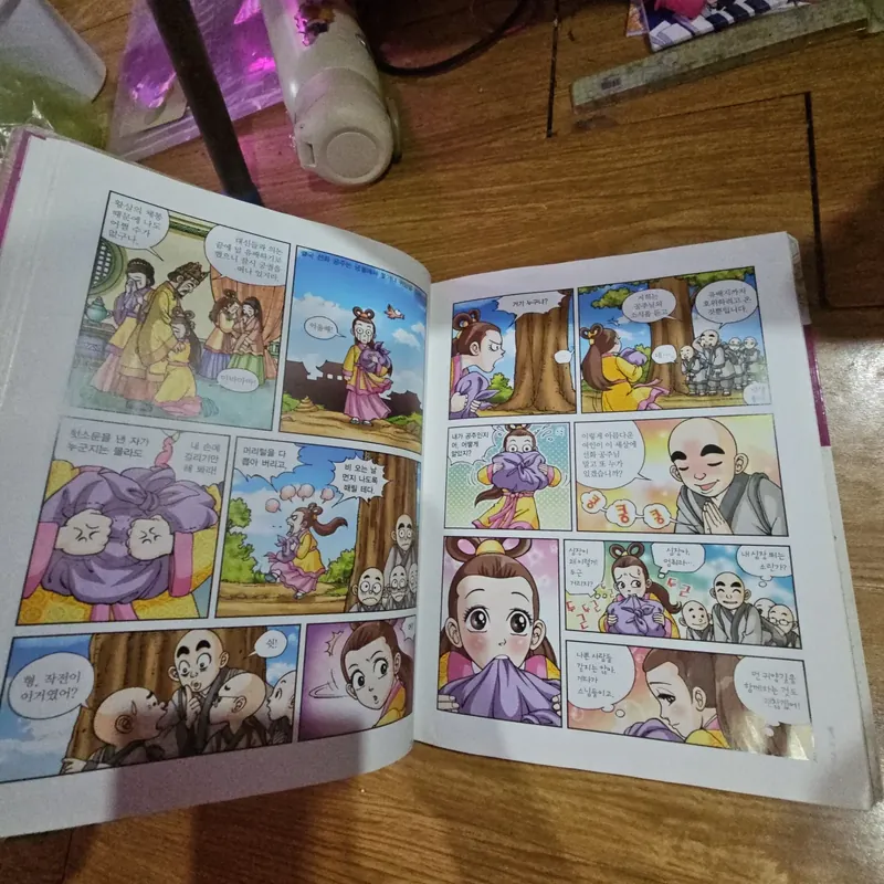 Sách truyện tranh tiếng Hàn Why? như hình (bìa cứng) 690122