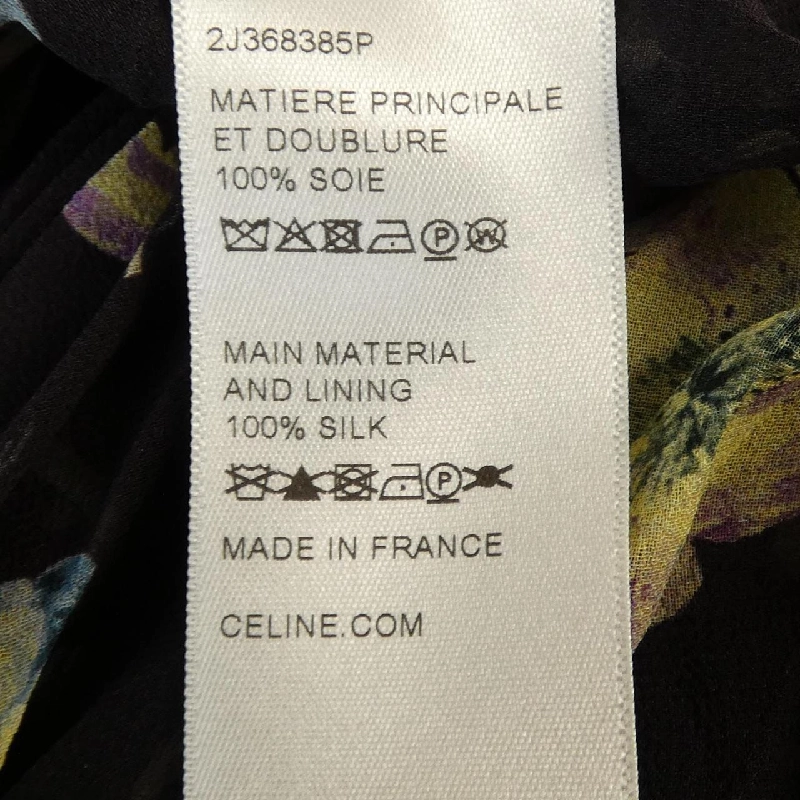 セリーヌ CELINE 2J368385P Váy - Hàng hiệu Authentic 817657