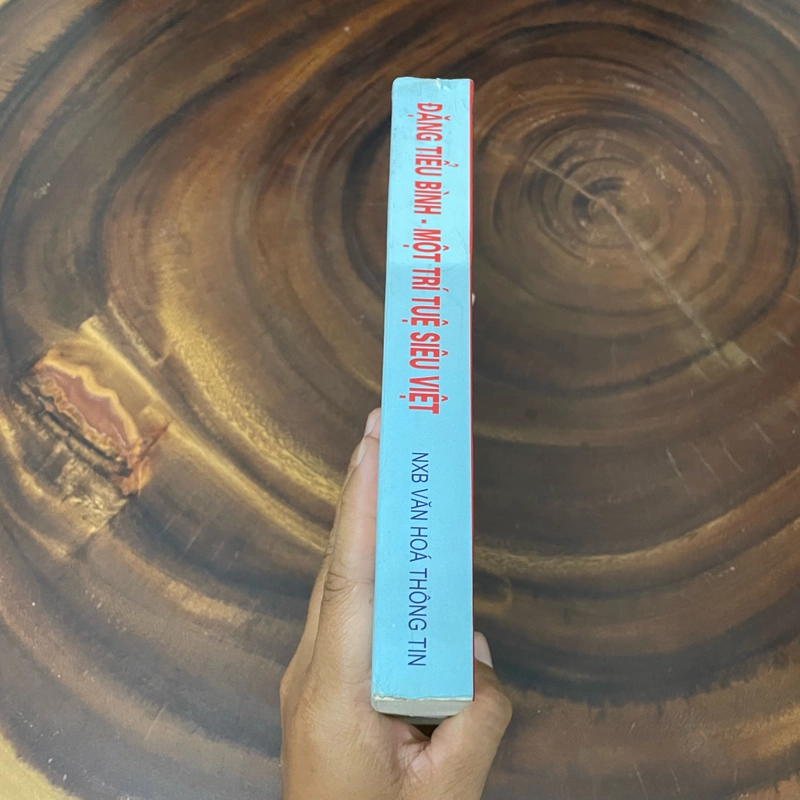 II Tựa sách: Đặng Tiểu Bình _ Một Trí Tuệ Siêu Việt - Lưu Cường Luân & Uông Đại Lý - 2003 453228