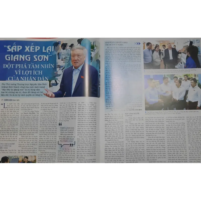 Báo Xuân Pháp luật Thành phố, phiên bản Xuân Bích Ngọ 2026 788812