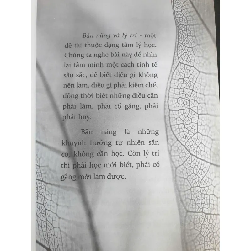 Bản Năng và Lý Trí 696808