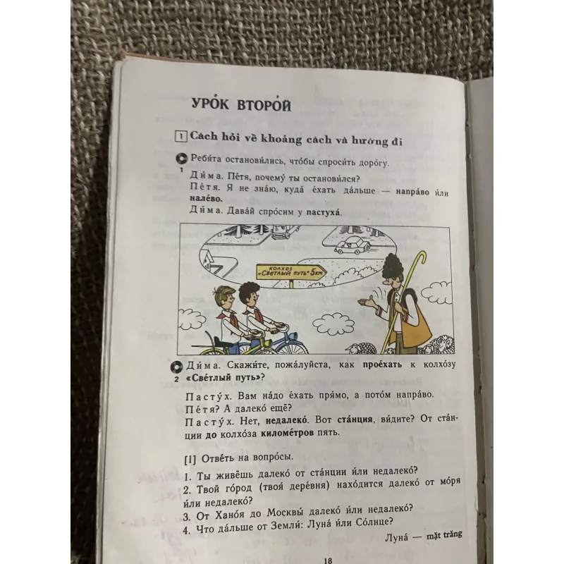 Tiếng Nga quyển 3 - minh họa màu ; 300 trang  1024147