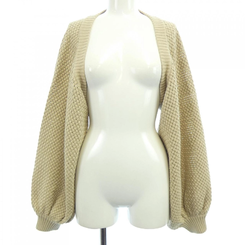 【Mã giảm giá】Áo khoác cardigan DAISY LIN 636426