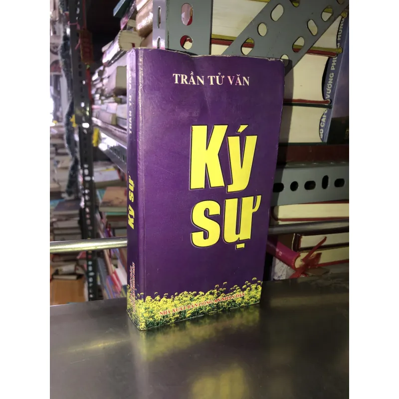Ký sự - Trần Tử Văn 1011394