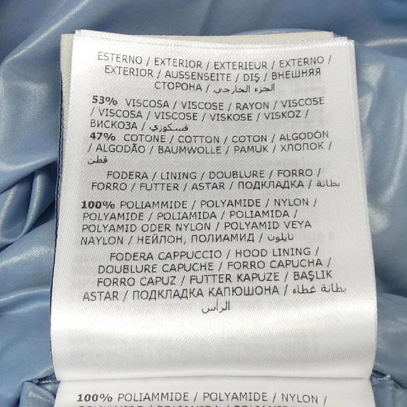 Áo khoác lông vũ MONCLER 643756