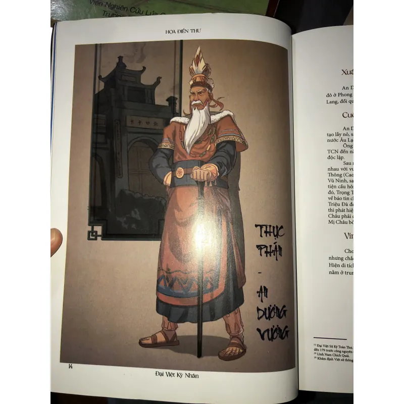 Đại Việt kỳ nhân 606053