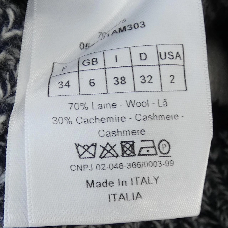 【Mã giảm giá】Christian Dior CHRISTIAN DIOR Áo gile 645709