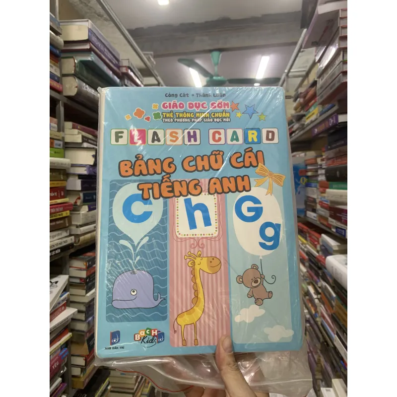 Flash card bảng chữ cái tiếng anh.  990544